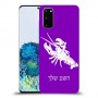 סרטן כיסוי מגן קשיח בעיצוב אישי עם השם שלך ל Samsung Galaxy S20 יחידה אחת סקרין מובייל