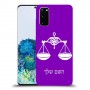 מאזניים כיסוי מגן קשיח בעיצוב אישי עם השם שלך ל Samsung Galaxy S20 יחידה אחת סקרין מובייל