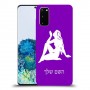 בתולה כיסוי מגן קשיח בעיצוב אישי עם השם שלך ל Samsung Galaxy S20 יחידה אחת סקרין מובייל