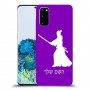 סמוראי כיסוי מגן קשיח בעיצוב אישי עם השם שלך ל Samsung Galaxy S20 יחידה אחת סקרין מובייל
