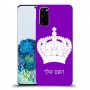 כתר מלכותי כיסוי מגן קשיח בעיצוב אישי עם השם שלך ל Samsung Galaxy S20 יחידה אחת סקרין מובייל