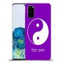 סמל יינג יאנג - סין כיסוי מגן קשיח בעיצוב אישי עם השם שלך ל Samsung Galaxy S20 יחידה אחת סקרין מובייל
