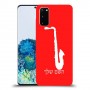 סקספון כיסוי מגן קשיח בעיצוב אישי עם השם שלך ל Samsung Galaxy S20 יחידה אחת סקרין מובייל