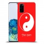 סמל יינג יאנג - סין כיסוי מגן קשיח בעיצוב אישי עם השם שלך ל Samsung Galaxy S20 יחידה אחת סקרין מובייל