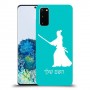 סמוראי כיסוי מגן קשיח בעיצוב אישי עם השם שלך ל Samsung Galaxy S20 יחידה אחת סקרין מובייל