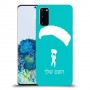 צניחה חופשית כיסוי מגן קשיח בעיצוב אישי עם השם שלך ל Samsung Galaxy S20 יחידה אחת סקרין מובייל