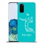 שחקן כדורעף כיסוי מגן קשיח בעיצוב אישי עם השם שלך ל Samsung Galaxy S20 יחידה אחת סקרין מובייל