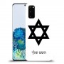 מגן דוד - ישראל כיסוי מגן קשיח בעיצוב אישי עם השם שלך ל Samsung Galaxy S20 יחידה אחת סקרין מובייל