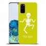 שלד כיסוי מגן קשיח בעיצוב אישי עם השם שלך ל Samsung Galaxy S20 יחידה אחת סקרין מובייל