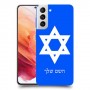 מגן דוד - ישראל כיסוי מגן קשיח בעיצוב אישי עם השם שלך ל Samsung Galaxy S21 5G יחידה אחת סקרין מובייל