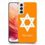 מגן דוד - ישראל כיסוי מגן קשיח בעיצוב אישי עם השם שלך ל Samsung Galaxy S21 5G יחידה אחת סקרין מובייל