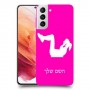 אימון ספורט - אישה כיסוי מגן קשיח בעיצוב אישי עם השם שלך ל Samsung Galaxy S21 5G יחידה אחת סקרין מובייל