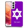 מגן דוד - ישראל כיסוי מגן קשיח בעיצוב אישי עם השם שלך ל Samsung Galaxy S21 5G יחידה אחת סקרין מובייל