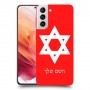 מגן דוד - ישראל כיסוי מגן קשיח בעיצוב אישי עם השם שלך ל Samsung Galaxy S21 5G יחידה אחת סקרין מובייל