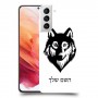 זאב כיסוי מגן קשיח בעיצוב אישי עם השם שלך ל Samsung Galaxy S21 5G יחידה אחת סקרין מובייל