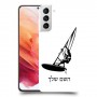 גלישת מפרש כיסוי מגן קשיח בעיצוב אישי עם השם שלך ל Samsung Galaxy S21 5G יחידה אחת סקרין מובייל