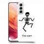 שלד כיסוי מגן קשיח בעיצוב אישי עם השם שלך ל Samsung Galaxy S21 5G יחידה אחת סקרין מובייל