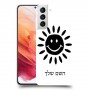 שמש כיסוי מגן קשיח בעיצוב אישי עם השם שלך ל Samsung Galaxy S21 5G יחידה אחת סקרין מובייל