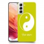 סמל יינג יאנג - סין כיסוי מגן קשיח בעיצוב אישי עם השם שלך ל Samsung Galaxy S21 5G יחידה אחת סקרין מובייל