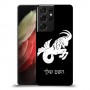 גדי כיסוי מגן קשיח בעיצוב אישי עם השם שלך ל Samsung Galaxy S21 Ultra 5G יחידה אחת סקרין מובייל