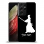 סמוראי כיסוי מגן קשיח בעיצוב אישי עם השם שלך ל Samsung Galaxy S21 Ultra 5G יחידה אחת סקרין מובייל