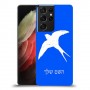 ציפור לבלוע כיסוי מגן קשיח בעיצוב אישי עם השם שלך ל Samsung Galaxy S21 Ultra 5G יחידה אחת סקרין מובייל
