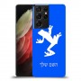 צפרדע טרופית כיסוי מגן קשיח בעיצוב אישי עם השם שלך ל Samsung Galaxy S21 Ultra 5G יחידה אחת סקרין מובייל