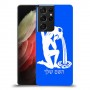 דלי כיסוי מגן קשיח בעיצוב אישי עם השם שלך ל Samsung Galaxy S21 Ultra 5G יחידה אחת סקרין מובייל