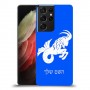 גדי כיסוי מגן קשיח בעיצוב אישי עם השם שלך ל Samsung Galaxy S21 Ultra 5G יחידה אחת סקרין מובייל