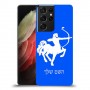 קשת כיסוי מגן קשיח בעיצוב אישי עם השם שלך ל Samsung Galaxy S21 Ultra 5G יחידה אחת סקרין מובייל