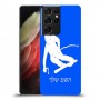 סקִי כיסוי מגן קשיח בעיצוב אישי עם השם שלך ל Samsung Galaxy S21 Ultra 5G יחידה אחת סקרין מובייל