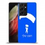צניחה חופשית כיסוי מגן קשיח בעיצוב אישי עם השם שלך ל Samsung Galaxy S21 Ultra 5G יחידה אחת סקרין מובייל