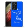 שחקן כדורעף כיסוי מגן קשיח בעיצוב אישי עם השם שלך ל Samsung Galaxy S21 Ultra 5G יחידה אחת סקרין מובייל