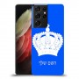 כתר מלכותי כיסוי מגן קשיח בעיצוב אישי עם השם שלך ל Samsung Galaxy S21 Ultra 5G יחידה אחת סקרין מובייל