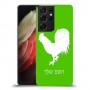 תרנגול כיסוי מגן קשיח בעיצוב אישי עם השם שלך ל Samsung Galaxy S21 Ultra 5G יחידה אחת סקרין מובייל