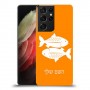 דגים כיסוי מגן קשיח בעיצוב אישי עם השם שלך ל Samsung Galaxy S21 Ultra 5G יחידה אחת סקרין מובייל