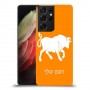 שור כיסוי מגן קשיח בעיצוב אישי עם השם שלך ל Samsung Galaxy S21 Ultra 5G יחידה אחת סקרין מובייל