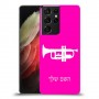 חצוצרה כיסוי מגן קשיח בעיצוב אישי עם השם שלך ל Samsung Galaxy S21 Ultra 5G יחידה אחת סקרין מובייל