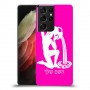 דלי כיסוי מגן קשיח בעיצוב אישי עם השם שלך ל Samsung Galaxy S21 Ultra 5G יחידה אחת סקרין מובייל