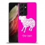 טלה כיסוי מגן קשיח בעיצוב אישי עם השם שלך ל Samsung Galaxy S21 Ultra 5G יחידה אחת סקרין מובייל