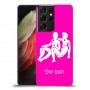 תאומים כיסוי מגן קשיח בעיצוב אישי עם השם שלך ל Samsung Galaxy S21 Ultra 5G יחידה אחת סקרין מובייל