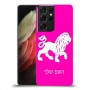 אריה כיסוי מגן קשיח בעיצוב אישי עם השם שלך ל Samsung Galaxy S21 Ultra 5G יחידה אחת סקרין מובייל