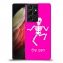 שלד כיסוי מגן קשיח בעיצוב אישי עם השם שלך ל Samsung Galaxy S21 Ultra 5G יחידה אחת סקרין מובייל