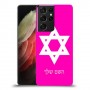מגן דוד - ישראל כיסוי מגן קשיח בעיצוב אישי עם השם שלך ל Samsung Galaxy S21 Ultra 5G יחידה אחת סקרין מובייל