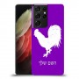 תרנגול כיסוי מגן קשיח בעיצוב אישי עם השם שלך ל Samsung Galaxy S21 Ultra 5G יחידה אחת סקרין מובייל