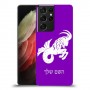 גדי כיסוי מגן קשיח בעיצוב אישי עם השם שלך ל Samsung Galaxy S21 Ultra 5G יחידה אחת סקרין מובייל