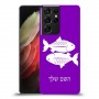 דגים כיסוי מגן קשיח בעיצוב אישי עם השם שלך ל Samsung Galaxy S21 Ultra 5G יחידה אחת סקרין מובייל