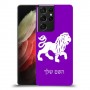 אריה כיסוי מגן קשיח בעיצוב אישי עם השם שלך ל Samsung Galaxy S21 Ultra 5G יחידה אחת סקרין מובייל