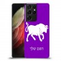 שור כיסוי מגן קשיח בעיצוב אישי עם השם שלך ל Samsung Galaxy S21 Ultra 5G יחידה אחת סקרין מובייל