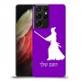 סמוראי כיסוי מגן קשיח בעיצוב אישי עם השם שלך ל Samsung Galaxy S21 Ultra 5G יחידה אחת סקרין מובייל